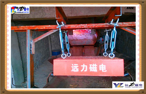 云南手動(dòng)永磁除鐵器供應