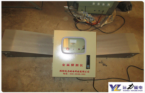 貴州礦用金屬探測儀