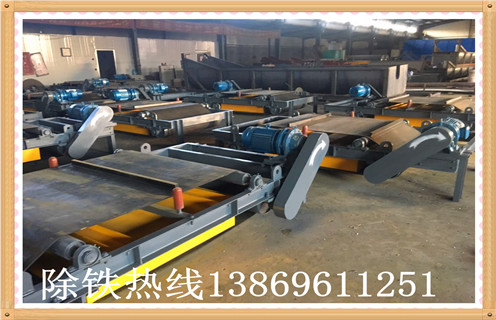 顧客在選擇除鐵器設備的時(shí)對除鐵器機器設備的價(jià)格及規范限度等疑惑如何解答