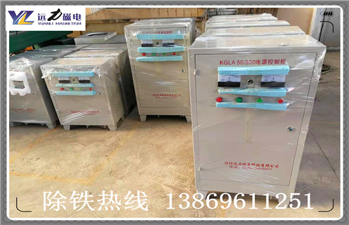 懸掛式電磁除鐵器選型號時(shí)注意的問(wèn)題,在選擇時(shí)我們有哪些擔憂(yōu)
