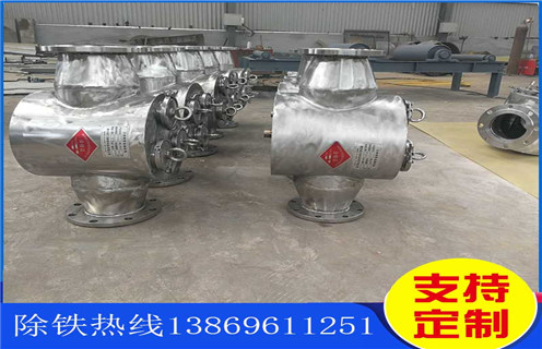 管道式漿料除鐵器銷(xiāo)售