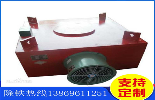 風(fēng)冷電磁除鐵器，風(fēng)冷自卸式電磁除鐵器，河北RCDA-8風(fēng)冷自缷式電磁除鐵器_選型_河北RCDA-8風(fēng)冷自缷式電磁除鐵器工作原理_價(jià)格