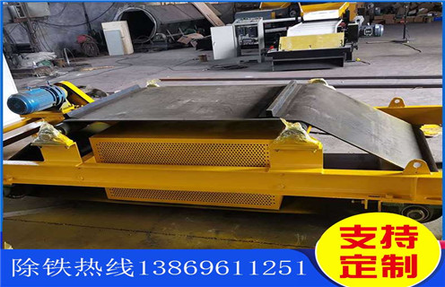 風(fēng)冷電磁除鐵器，陜西RCDA-12風(fēng)冷式電磁除鐵器生產(chǎn)廠(chǎng)_選型及風(fēng)機型號_陜西RCDA-12風(fēng)冷式電磁除鐵器生產(chǎn)廠(chǎng)工作原理_廠(chǎng)家價(jià)格