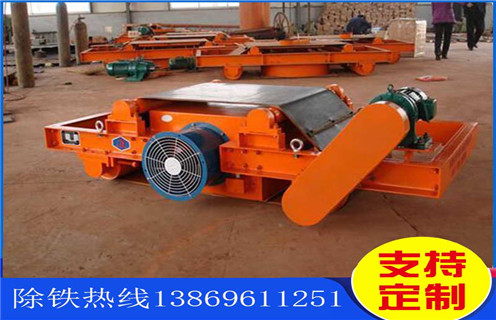 風(fēng)冷自卸式除鐵器，內蒙古風(fēng)冷自卸式電磁除鐵器產(chǎn)品質(zhì)量有保證_選型_內蒙風(fēng)油冷自卸式電磁除鐵器產(chǎn)品質(zhì)量有保證工作原理_價(jià)格