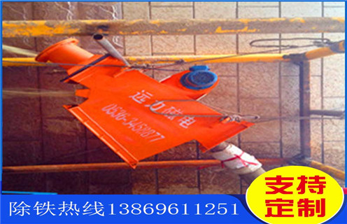 管道除鐵器規格，甘肅管道式除鐵器規格_構造結構圖_遠力甘肅管道式除鐵器規格12000高斯 可定制工作原理_安裝示意圖