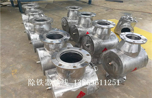 永磁管道除鐵器，德州永磁管道除鐵器_遠力德州永磁管道除鐵器12000高斯 可定制工作原理_安裝示意圖 