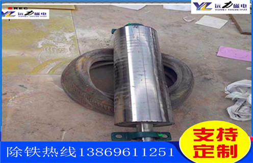 永磁除鐵器，福建永磁除鐵器設計知識參數_內部磁塊安裝方法_福建永磁除鐵器設計型號價(jià)格