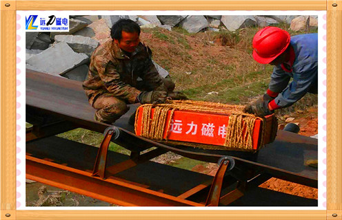 永磁除鐵器，吉林永磁除鐵器B650_吉林永磁除鐵器B650批發(fā)價(jià)格_使用說(shuō)明書(shū)原理型號價(jià)格 