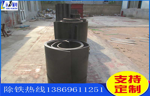 除鐵器皮帶，內蒙古除鐵器皮帶型號_內蒙古除鐵器皮帶型號怎么調整皮帶原因及如何調_刮板價(jià)格
