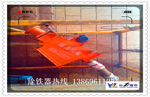 管道除鐵器，山西漿料管道式除鐵器_內部構造_山西漿料管道式除鐵器哪家好_使用方法