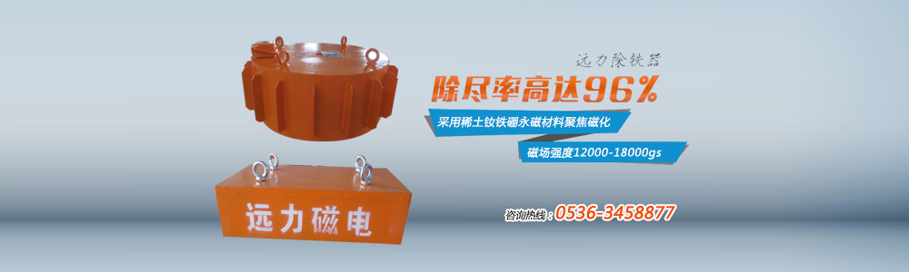 遠力磁電-智者的選擇！專(zhuān)業(yè)經(jīng)驗豐富，滿(mǎn)足各類(lèi)電動(dòng)閥門(mén)的匹配所需