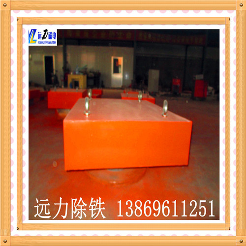 永磁除鐵器生產(chǎn)現場(chǎng)