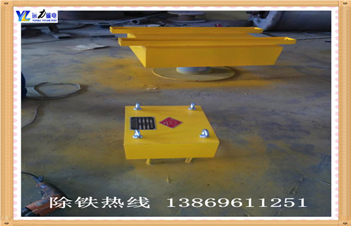 RCYB-5永磁除鐵器技術(shù)參數