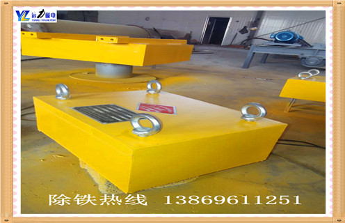 RCYB-6.5永磁除鐵器技術(shù)參數
