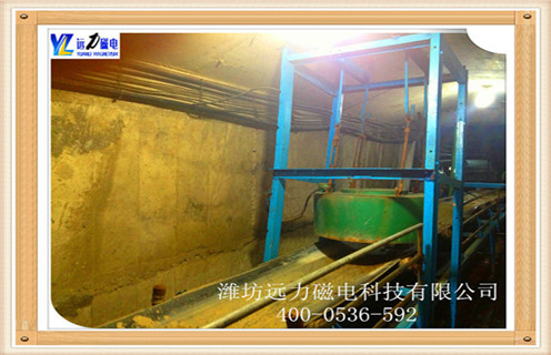 1.干式電磁除鐵器的優(yōu)點(diǎn)  　　1.1.該種設備體積小.質(zhì)量輕.結構簡(jiǎn)單,密封性能好;  　　1.2.安裝.使用和維修都很方便且價(jià)格便宜;  　　1.3.具有透磁深度大.吸力強.防塵.防雨.耐腐蝕等特點(diǎn),在極其惡劣的環(huán)境中  　　仍能可靠運行.  　　2.干式電磁除鐵器的缺點(diǎn)  　　2.1.體積較小,勵磁導線(xiàn)短,所產(chǎn)生的磁場(chǎng)較小;  　　2.2.散熱效果不好,長(cháng)時(shí)通電后.磁感應強度衰減嚴重;  　　2.3.無(wú)自卸皮帶,間斷作業(yè)