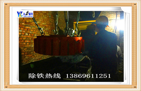 山西除鐵器廠(chǎng)家-電磁除鐵器廠(chǎng)家搜尋