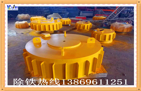 PDC盤(pán)式電磁除鐵器 RCDB干式電磁除鐵器6.5 電磁 強磁吊掛除鐵,考慮一種事物價(jià)值，需要從兩個(gè)方面來(lái)考慮，一是它有什么優(yōu)勢，二是它有什么劣勢.對于如今除鐵器市場(chǎng)上被熱捧的干式電磁除鐵器，它的雙面性又是怎樣的呢?首先我們來(lái)說(shuō)一下它的優(yōu)勢.